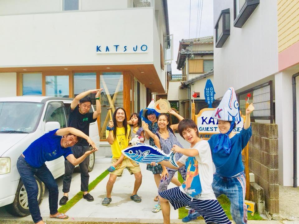 Katsuo Guest House Kochi  Exterior foto